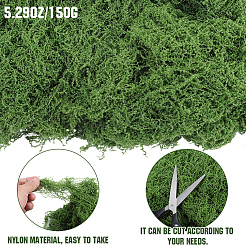 人工苔岩 150g  ナイロン製フェイクモスストーン  フラワーアレンジメント用  濃い緑  0.2mm&nbsp;DJEW-SP0001-22A