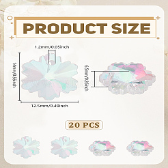 透明ガラスチャーム20個  多面カット  虹色  スノーフレーク  14x12.5x6.5~7mm  穴：1.2mm&nbsp;GLAA-LP0001-16