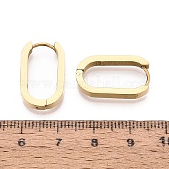 304ステンレススチールフープピアス  オーバル  イオンプレーティング（ip）  18KGP本金メッキ  21x12.5x3mm&nbsp;STAS-T074-49G