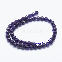 天然石アメジストビーズ連売り  ラウンド  グレードAB  8.5mm  穴：1mm  約49個/連  15.7インチ（40cm）&nbsp;GSR062-1