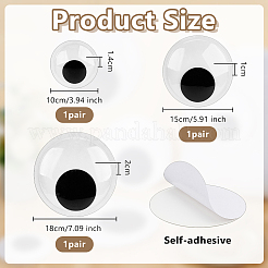 3組 3スタイル 粘着式プラスチック人形の目  フラットラウンド  ブラック  100~180x10~20mm  1ペア/スタイル&nbsp;DOLL-OC0001-05