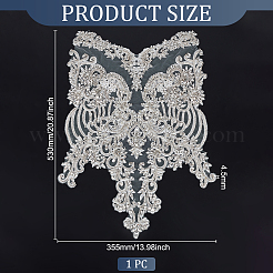 レース刺繍縫製ポリエステルアップリケ  ガラスラインストーン付き  DIYアクセサリー  ホワイト  530x355x4.5mm&nbsp;DIY-WH0013-63