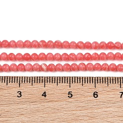 染色された合成ロードクロサイトビーズの連  スムーズなラウンド  3mm  穴：0.5mm  約126個/連  14.96''（38センチメートル）&nbsp;GG-CBA0389-A03-3mm