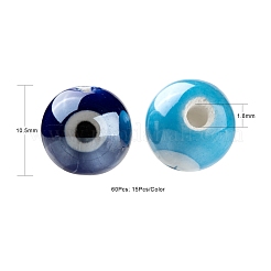60個4色手作り磁器セラミックビーズ  光沢釉の磁器  ナザールボンジュウ付きラウンド  ミックスカラー  10.5mm  穴：1.8mm  15個/カラー&nbsp;PORC-LS0001-02