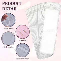 透明なプラスチック製の再封可能な袋  長方形  透明  24x6.5x0.2cm&nbsp;OPP-CP0001-01A