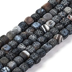 天然石風化瑪瑙ビーズ連売り  染め＆加熱  キューブ  ココナッツブラウン  7.5x7x7mm  穴：1mm  約53個/連  14.76''（37.5センチメートル）&nbsp;G-G177-E19-04