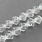 Glass Bead Strands, Faceted, Twist, Clear, 4x4x4mm, Hole: 1mm, about 100pcs/strand, 14 inch