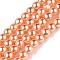 Baking Paint Glass Pearl Bead Strands, Pearlized, Round, Sandy Brown, 3~4mm, Hole: 0.5mm, about 195pcs/strand, 23.6 inch