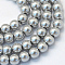 Baking Paint Pearlized Glass Pearl Round Bead Strands, Dark Gray, 8~9mm, Hole: 1mm, about 100~105pcs/strand, 31.4 inch