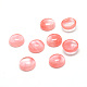 桜クォーツガラスカボション  半円  16x6mm&nbsp;G-T020-16mm-10-1