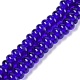 手作りランプワークビーズ  フラットラウンド  ブルー  10x5.5mm  穴：2mm&nbsp;LAMP-Q004-02A-1