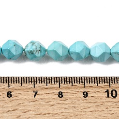 天然マグネサイトビーズ連売り  染め＆加熱  スターカットラウンドビーズ  ターコイズ  8mm  穴：1mm  約46個/連  15.16''（38.5センチメートル）&nbsp;G-P598-B01-02