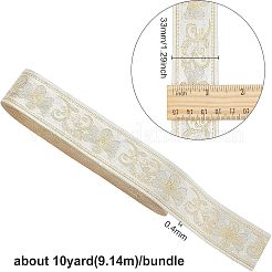 エスニック風刺繍ポリコットンリボン  ジャカードリボン  チロリアンリボン  金色の花模様  服飾材料  銀  ゴールド  1-1/4インチ（33mm）  約10ヤード/バンドル&nbsp;OCOR-WH0066-21B