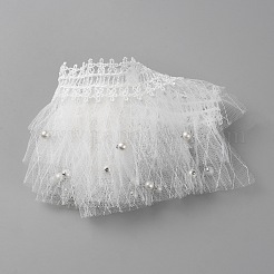 1ヤードのポリエステルプリーツレースリボン  プラスチックベースのイミテーションパール付きフラワーレーストリム  服飾材料  ホワイト  3インチ（75mm）&nbsp;OCOR-WH0090-010