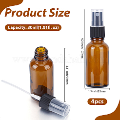 ガラス製エッセンシャルオイルの空のスプレーボトル  プラスチックふた付き  シエナ  3.3x10.7cm  容量：30ml（1.01fl.oz）&nbsp;MRMJ-GF0001-70A