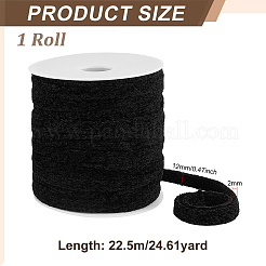 22.5mのシェニールリボントリム  洋服アクセサリー  ブラック  1/2インチ（12mm）  約24.61ヤード（22.5m）/セット&nbsp;OCOR-BC0009-53A