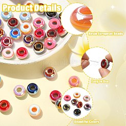 35個 7色ストライプ樹脂ヨーロピアンビーズ  大穴ビーズ  ロンデル  ミックスカラー  14mm  穴：6mm  5個/カラー&nbsp;RESI-CJ0005-16