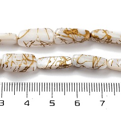 天然淡水貝殻染めビーズ連売り  ドローベンチスタイル  直方体の  ホワイト  14x5x3mm  穴：0.9mm  約27個/連  14.17''（36センチメートル）&nbsp;SHEL-D082-18B