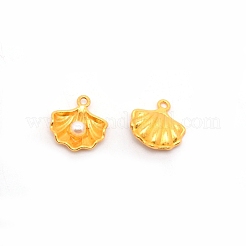 合金ペンダント  パールシェイプのシェル  ゴールドカラー  15x14.5x4.5mm  穴：1.6mm&nbsp;PALLOY-WH0071-20G