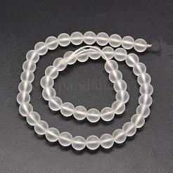 つや消し合成クォーツラウンドビーズ連売り  透明  4mm  穴：1mm  約100個/連  15.7インチ&nbsp;PIEG-J002-07-4mm