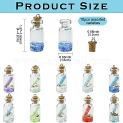 ガラスの願いを叶えるボトルペンダント装飾10個  樹脂と紙とシェル付き  コルク栓と鉄パーツ  ミックスカラー  40~42x16mm  穴：2mm&nbsp;GLAA-YW0005-08