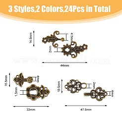 24種類のスタイルの合金製スナップロック留め具6個。  花  チャイナドレス  ジーンズ  ミックスカラー  14.5~19.5x33~47.5x4~4.5mm  穴：1.5~2mm  4個/スタイル&nbsp;FIND-DC0005-13