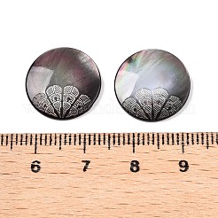 天然の黒リップシェル彫刻カボション  フラットラウンド  16x2.5mm&nbsp;SSHEL-T017-04A