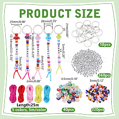 Diyキーホルダー作成キット  ナイロン編み紐糸を含む  アクリルビーズと鉄のスプリットキーホルダー  ミックスカラー  2mm&nbsp;DIY-ME0002-08