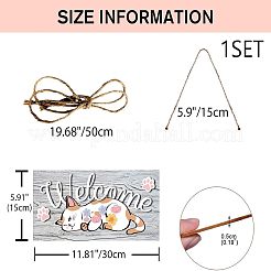 壁の装飾をぶら下げ天然木  ジュートより糸付き  単語の長方形  ライトグレー  150x300x0.5mm&nbsp;HJEW-WH0015-101