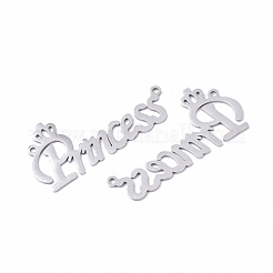 変色しにくい201ステンレススチールリンクコネクター  レーザー切断  ワード王女  ステンレス鋼色  17.5x39x1mm  穴：1.4mm&nbsp;STAS-N091-44
