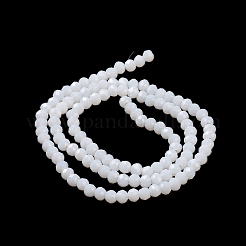 ジェイド風ガラスビーズ連売り  多面カット  ロンデル  ホワイト  3.5x2.5~3mm  穴：1mm  約110~115個/連  11.5インチ&nbsp;GLAA-F001-3x2mm-10