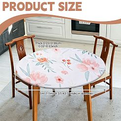 ポリエステル製テーブルクロス  ダイニングテーブルカバー  花模様の丸  ライトサーモン  1000~1100x0.5~8mm&nbsp;FB-FZCDB8F-02D