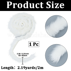 2mの人工ウールリボン  洋服アクセサリー  ホワイト  2-3/8インチ（60mm）&nbsp;OCOR-CY0003-04A