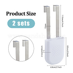 ステンレススチールとABSプラスチック製のトイレタンク洗浄タブレットホルダー  ホワイト  89x68x21mm&nbsp;AJEW-WH0817-026