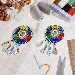 不織布刺繍ニードルフェルトとシェルシードビーズ布アップリケ2個  刺繍糸 アイロン/縫い付けパッチ  カラフル  125x60mm&nbsp;PATC-PH0001-39B