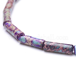 ナチュラルインペリアルジャスパービーズ連売り  染め  コラム  紫色のメディア  13~14x4~4.5mm  穴：1mm  約29個/連  15.35インチ〜15.7インチ（39~39.9cm）&nbsp;G-E508-04H