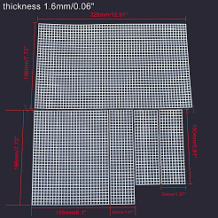 DIYの長方形のプラスチックメッシュシートセット  刺繡編みバッグボトムアクセサリー用  ホワイト  150~328x50~196x1.6mm  5個/セット&nbsp;DIY-WH0301-11