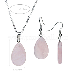 ティアドロップ天然ローズクォーツペンダントネックレス＆ダングルイヤリングセット  合金アクセサリーセット  プラチナ  410mm&nbsp;FS-WGAC060-01