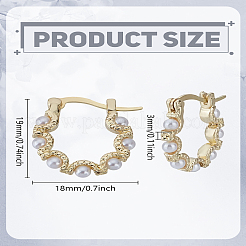 亜鉛合金フープピアス1組  樹脂模造パール入り  ライトゴールド  19x18x3mm&nbsp;EJEW-LP0003-66P