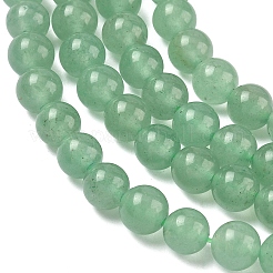 天然石グリーンアベンチュリンビーズ連売り  ラウンド  6mm  穴：0.8mm  約60~61個/連  15~16インチ&nbsp;GSR6mmC024