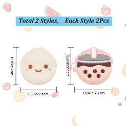 おまんじゅう＆シャボン玉茶柄 シリコンジョイスティックキャップ  サムグリップ  ゲームパッド用  ゲームコントローラ  ミックスカラー  16.5~17x16~16.5x7mm  4個/セット&nbsp;FIND-WH0147-23
