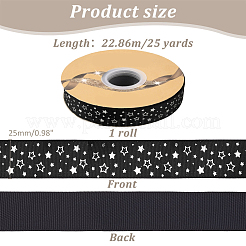 25ヤードポリエステルスタープリントグログランリボン  服飾材料  ブラック  1インチ（26mm）&nbsp;OCOR-PH0004-09