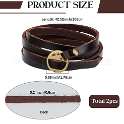 牛革ラップブレスレット2個  ココナッツブラウン  42-1/2インチ（108cm）  6mm&nbsp;BJEW-GF0001-35A