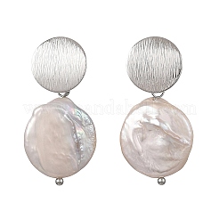 天然ケシパールスタッドピアス  フラットラウンド  真鍮製のスタッドピアス金具を使用した女性用ピアス  プラチナ  30~32x16mm&nbsp;EJEW-JE07133-02