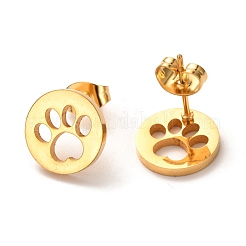イオンプレーティング（IP）304ステンレススチールスタッドピアス  犬の足のプリントとフラットラウンド  ゴールドカラー  11mm  ピン：0.8mm&nbsp;EJEW-C001-05G
