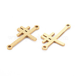 201 ステンレススチールリンクコネクター  テクスチャ  レーザー切断  クロス  ゴールドカラー  24x14x1mm  穴：1.6mm&nbsp;STAS-Q240-007G