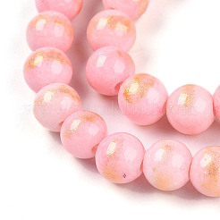 天然石馬山ジェイドビーズ連売り  ラウンド  染め  ピンク  6~7mm  穴：1.2mm  約66~67個/連  15.35~15.75インチ（39~40cm）&nbsp;G-A255-A01-02B