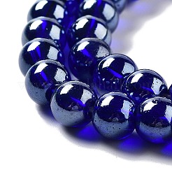 手作りのネパールランプワークビーズ  ラウンド  ミッドナイトブルー  8.5x7.5mm  穴：1.4mm  約89個/連  25.91''（65.8センチメートル）&nbsp;LAMP-Z008-01A