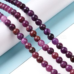天然石クンツァイトビーズ連売り  ラウンド  6~7mm  穴：1mm  約62~68個/連  15.94インチ（40.5cm）&nbsp;G-G852-05D