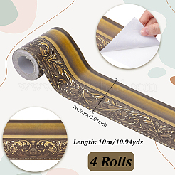 銅版紙の粘着ステッカー  葉  ゴールデンロッド  76.5mm&nbsp;LS-STIC-WH0074-010